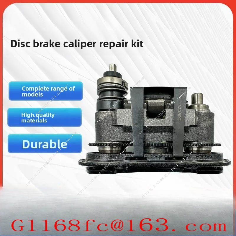 Brake Caliper - High Quality Professional Semi-trailer Disc Brake