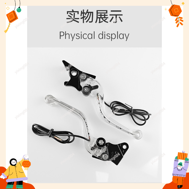 LED Light Brake Clutch Lever,  - đánh giá và giá Brake Disc Motorcycle