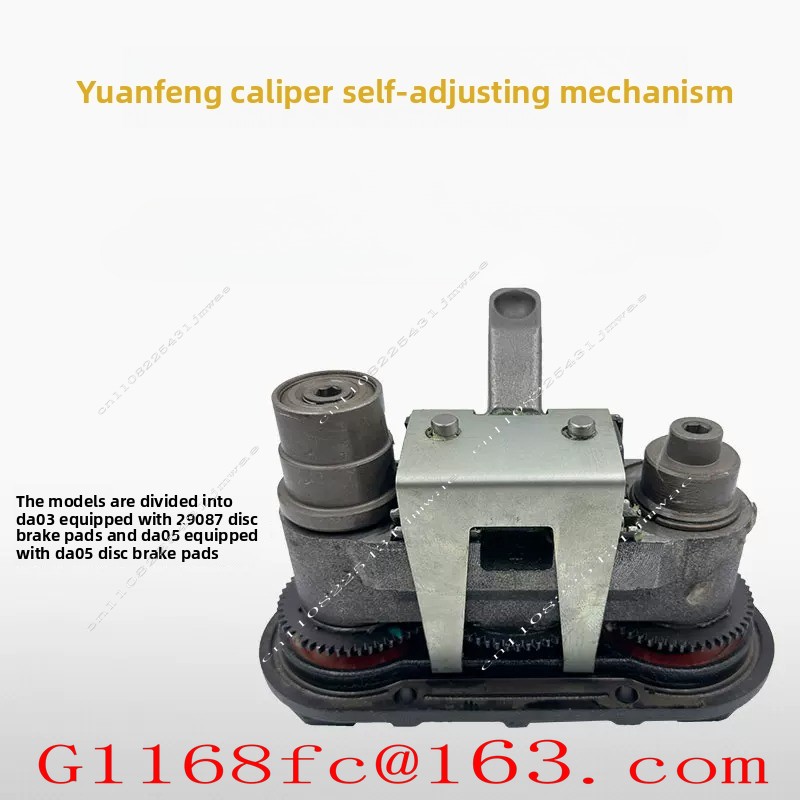 High Quality Professional Semi - đánh giá và giá Brake Caliper